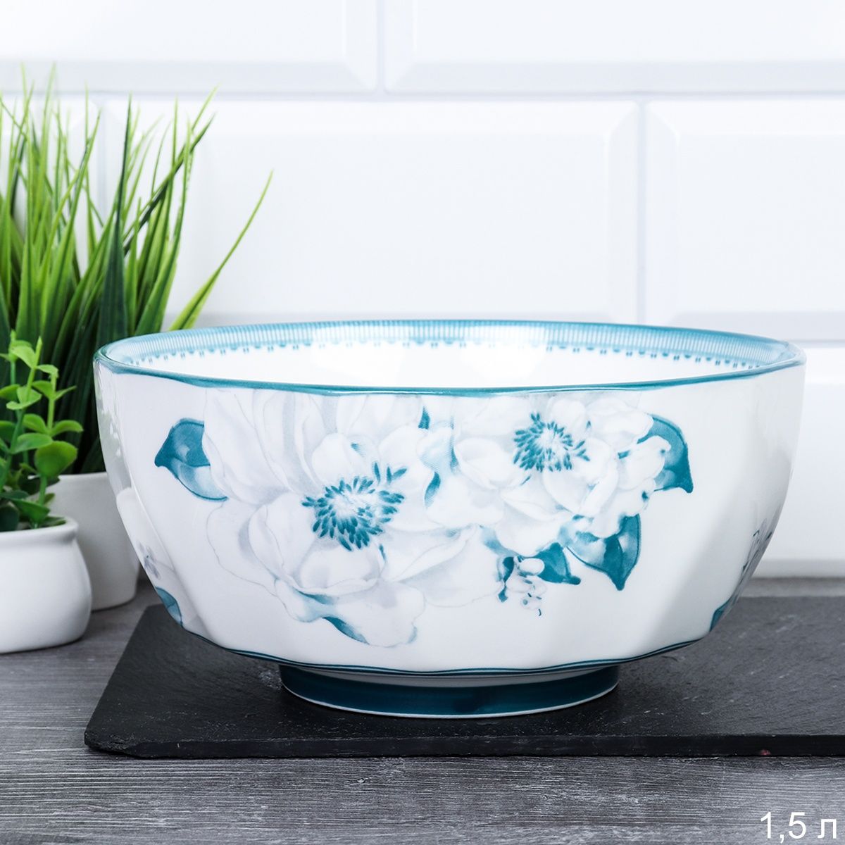 Салатник WHITE LILY глубокий, 1500 мл, зеленый, фарфор