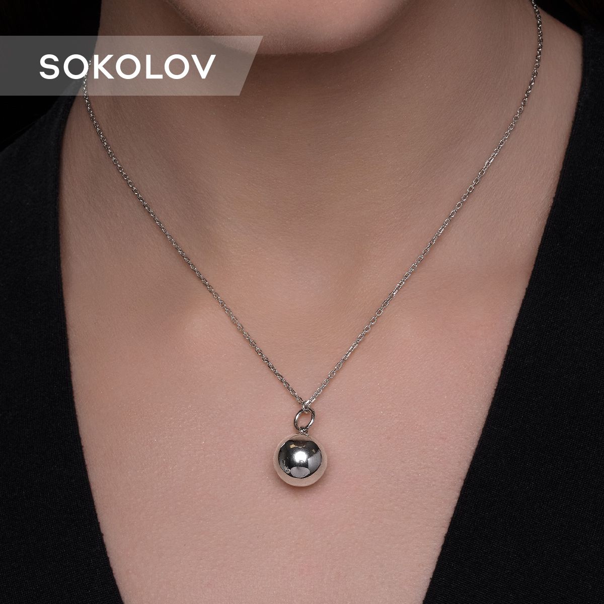 SOKOLOV,Кольеизсеребра,94071074,декоративные,925проба