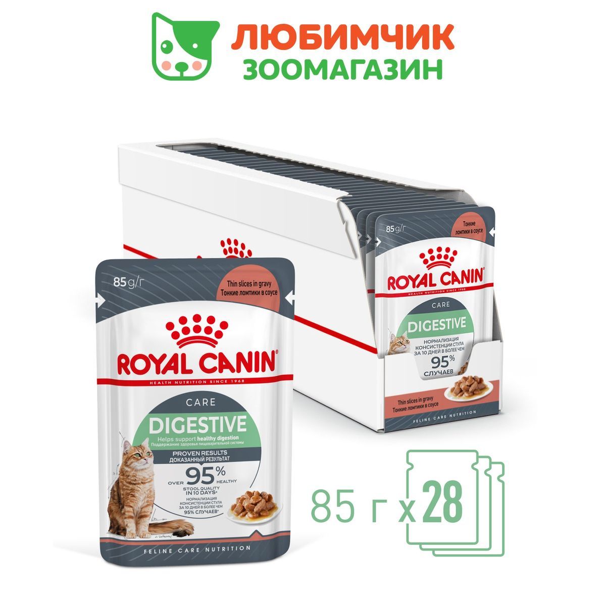Дайджестив кэа(соус)28*0,085кг