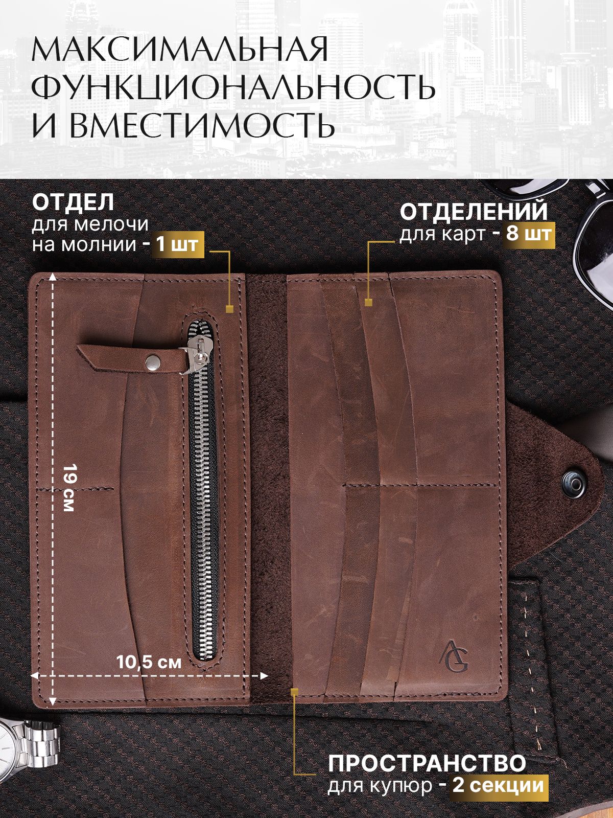 ozon-import