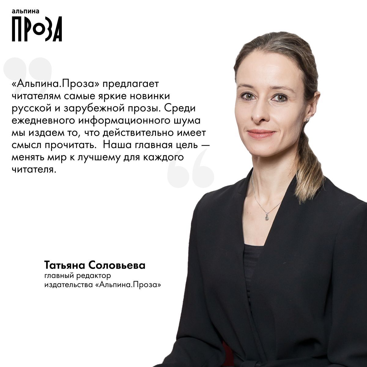 Тобол в 2-х книгах | Tobol: A Two-Book Set - Ozon image 5