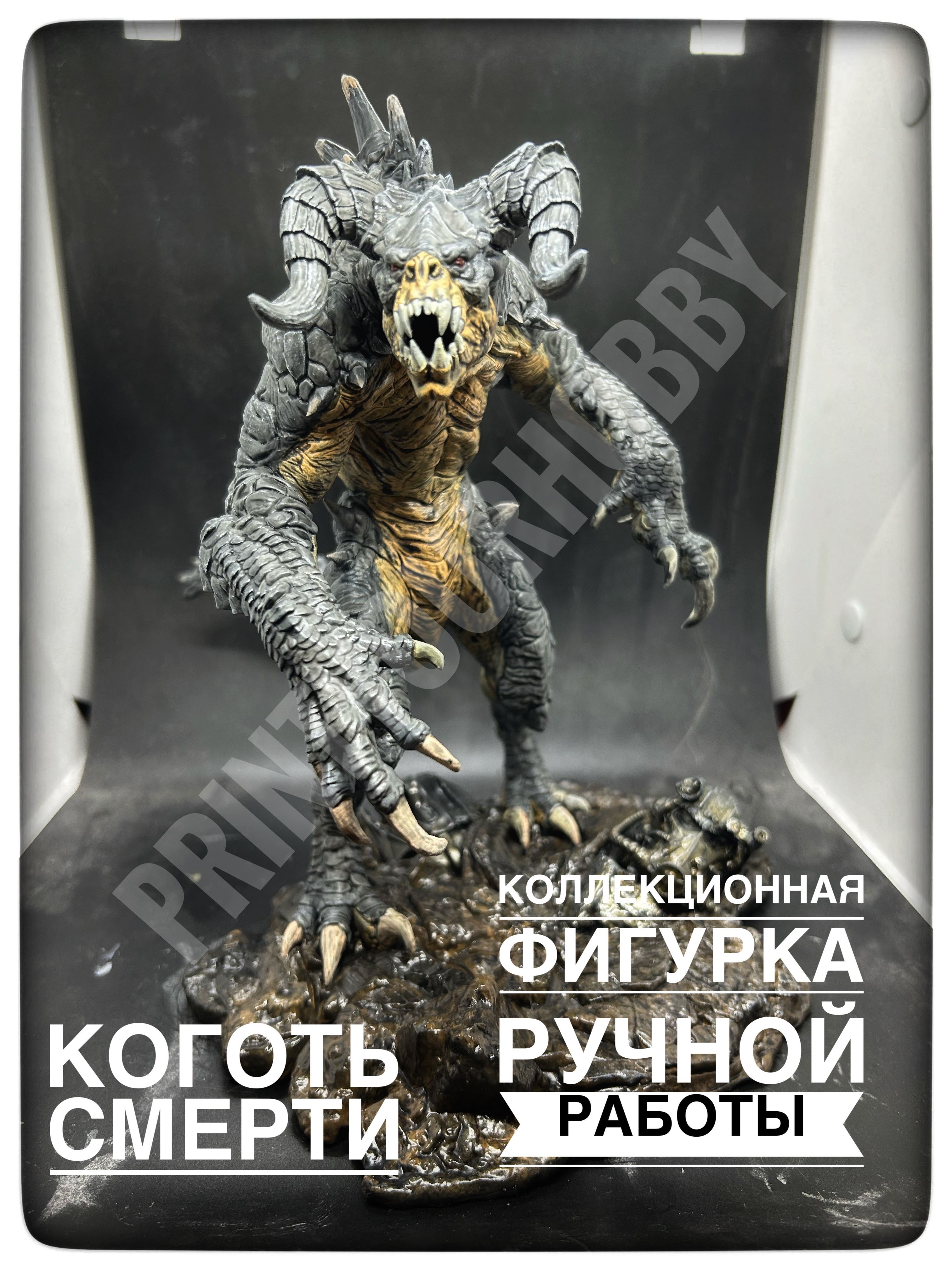 fallout-ozon-1745245622