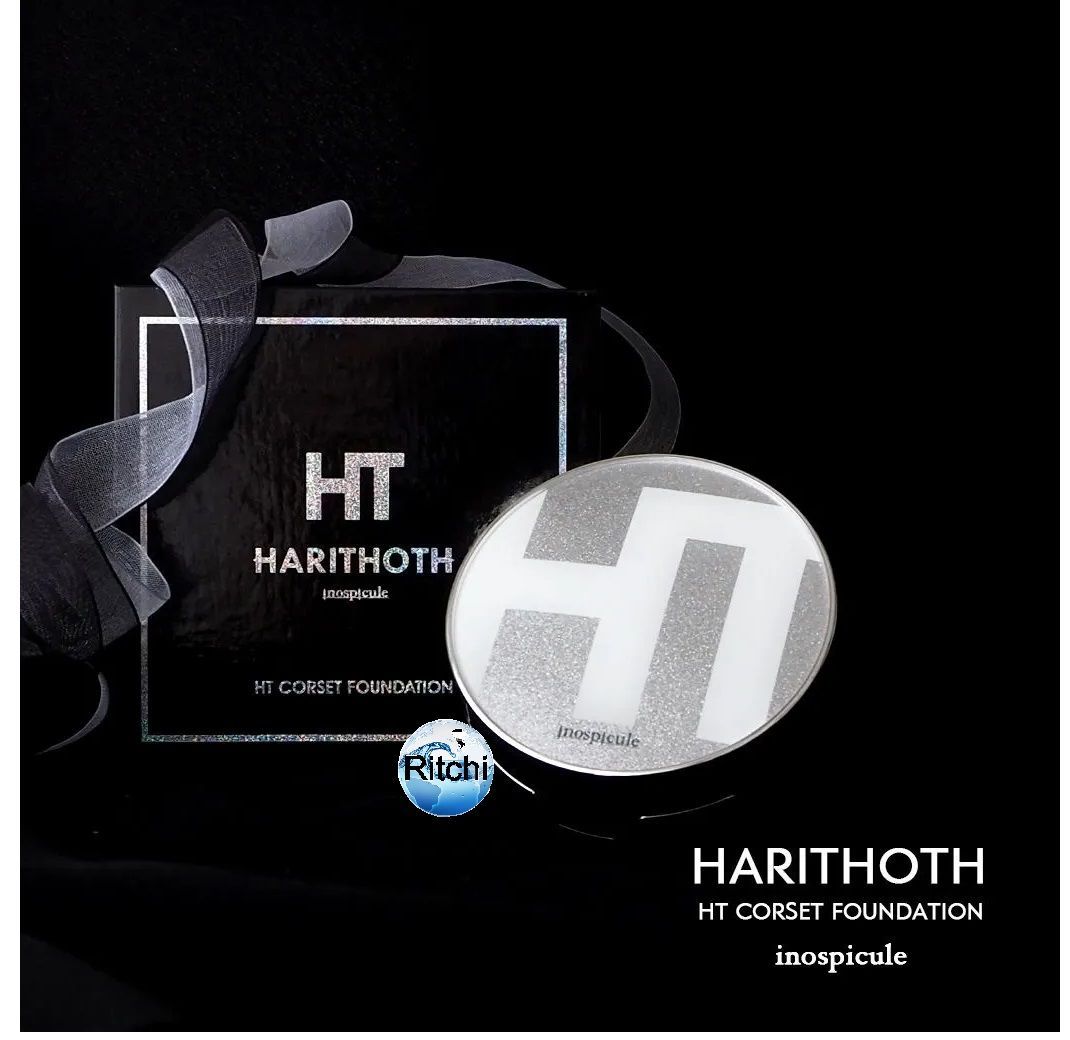 HARITHOTH HT CORSET FOUNDATION2個 HARITHOTH HT CORSET FOUNDATION2個 【公式通販】