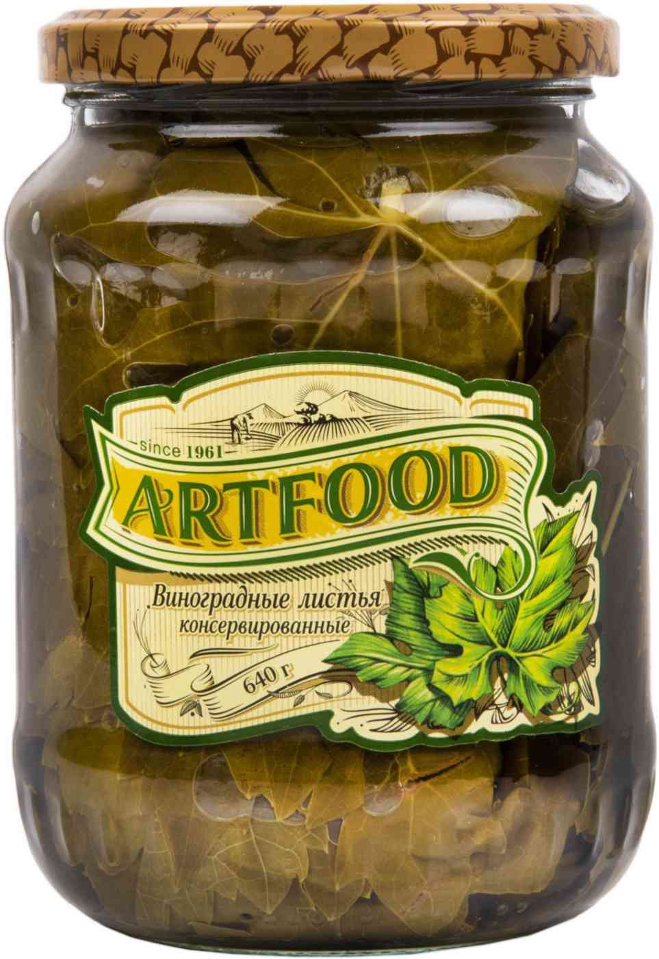 Вымачивание листьев винограда