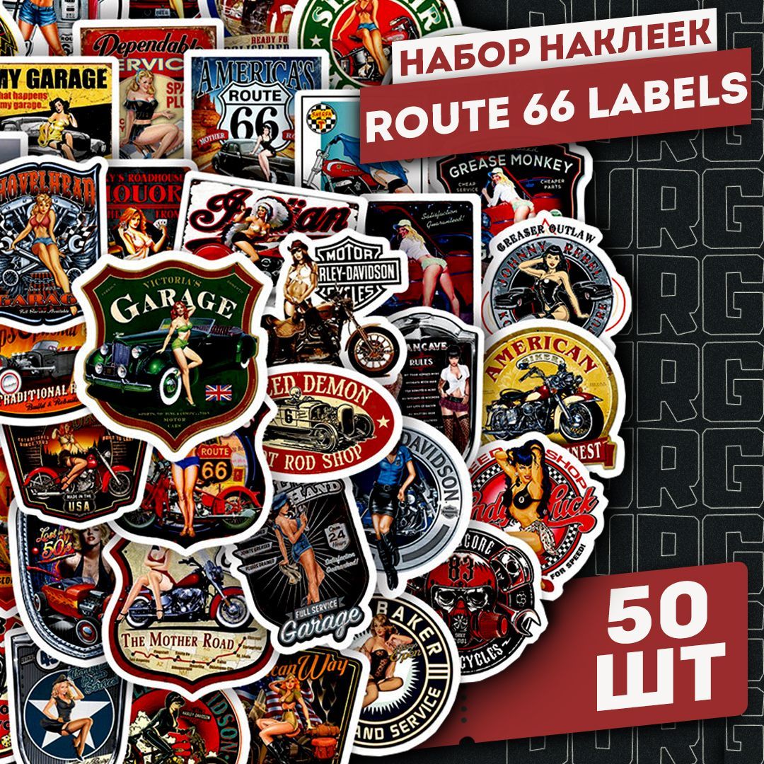 Набор самоклеящихся виниловых наклеек Route 66 Labels 50 шт купить на ...