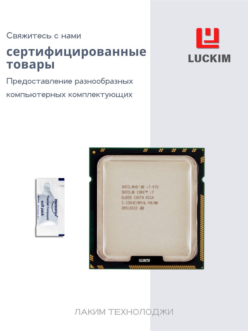 7250588408.jpg