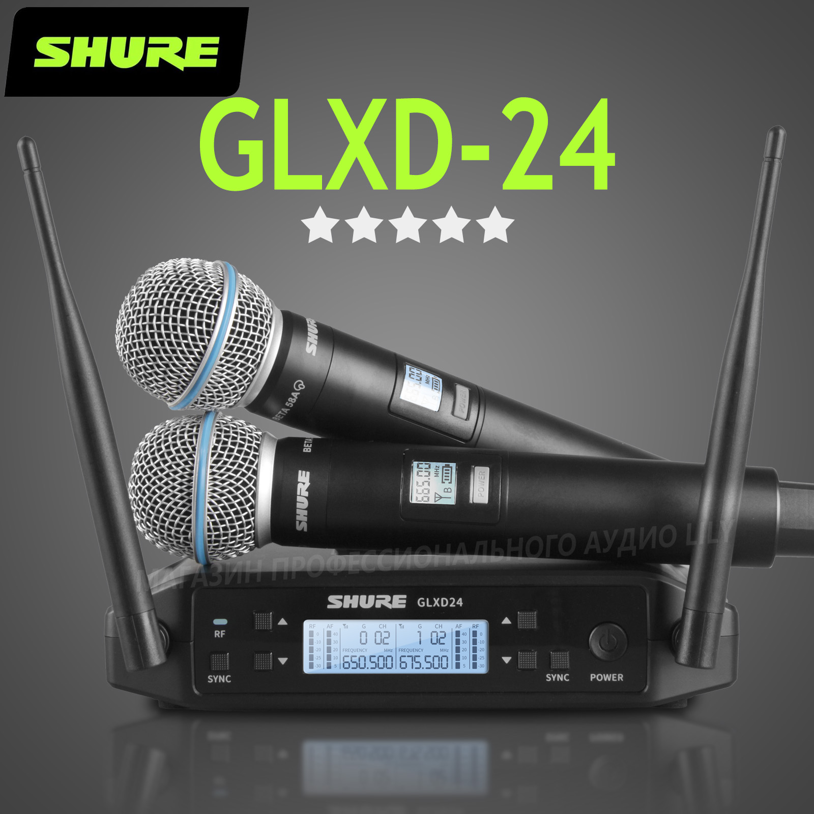 Shure Микрофон концертный GLXD24-Beta58A, черно-серый купить на