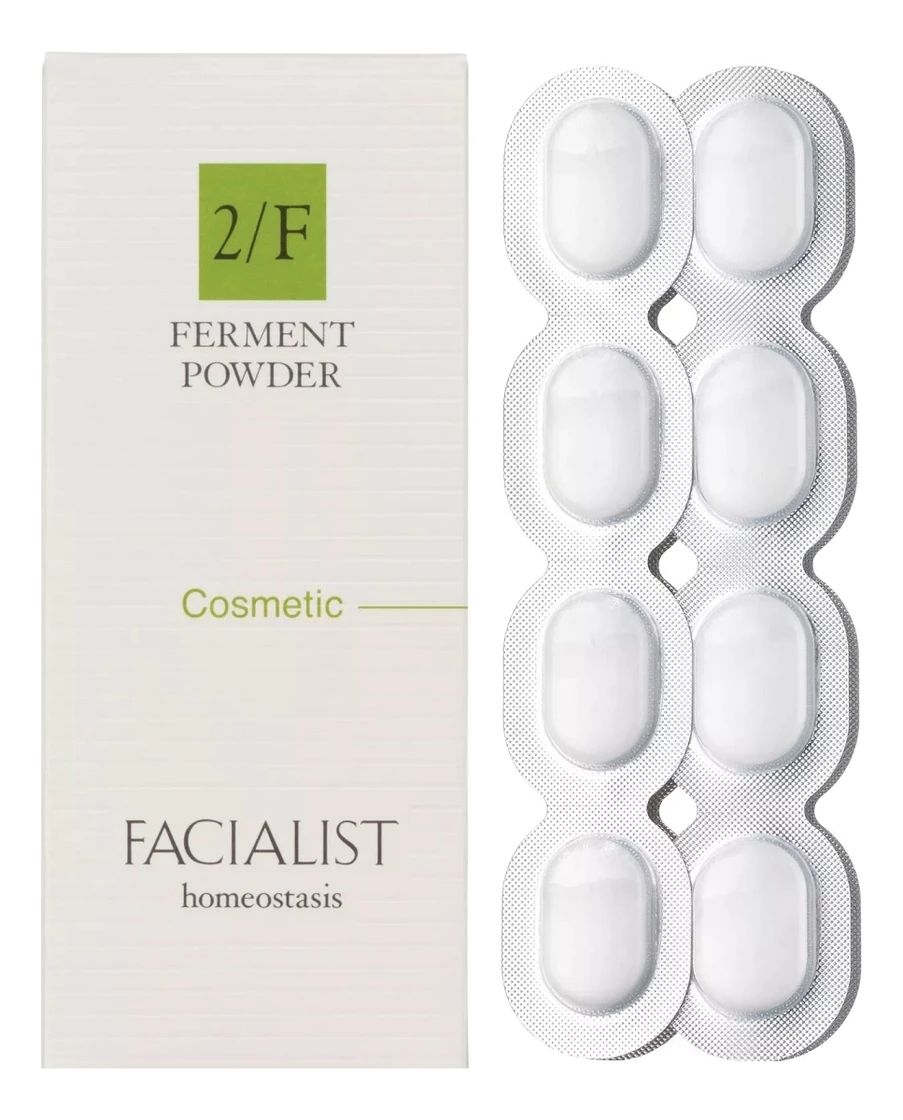 【売約済み】C'BON Ferment Powder Facialist C'BON Энзимная пудра для умывания Facialist Ferment Powder 50г