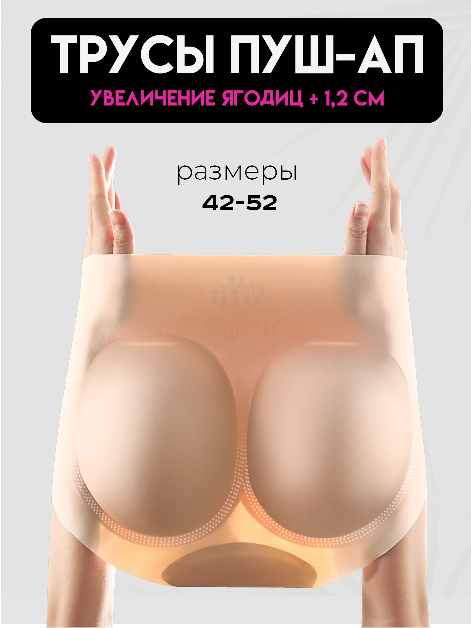 Смотреть секс ауылдағы шабындықтағы онлайн Астерикс пен Обеликс: Клеопатра миссиясы