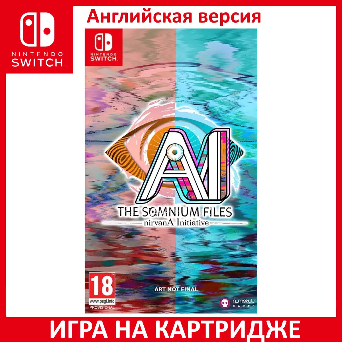 Игра AI The Somnium Files nirvanA Initiative Switch Картридж на