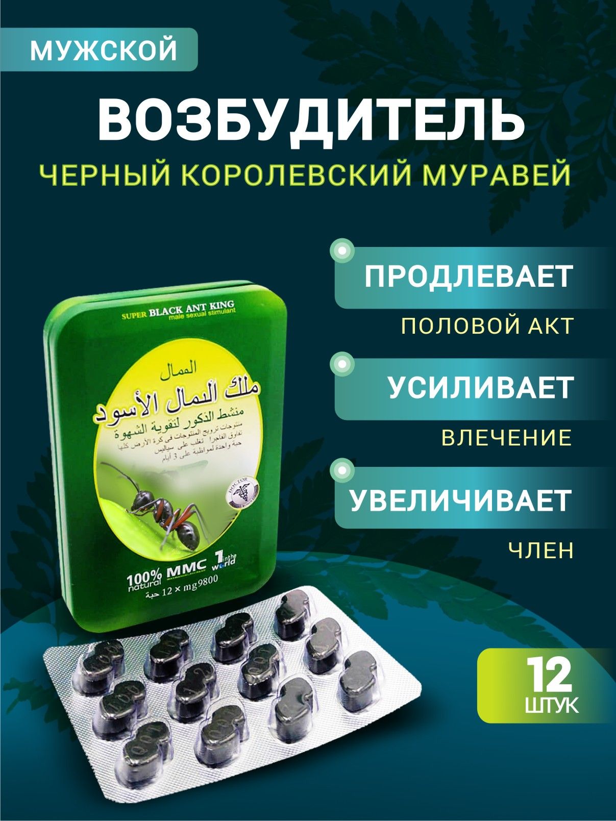 Русское порно видео: Ұлы трахается ұйықтап жатқан анасы