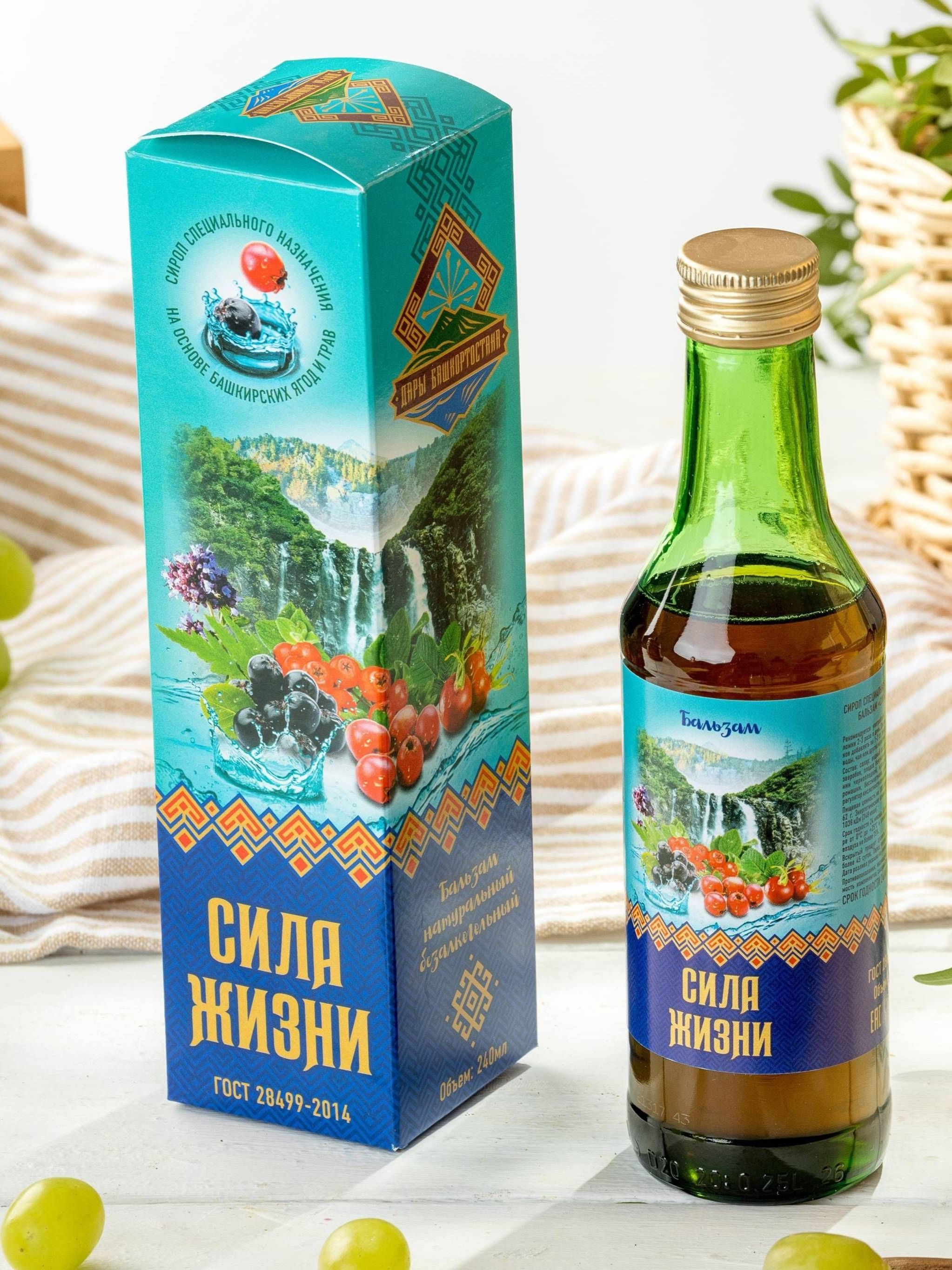 Біз садо масо саламыз