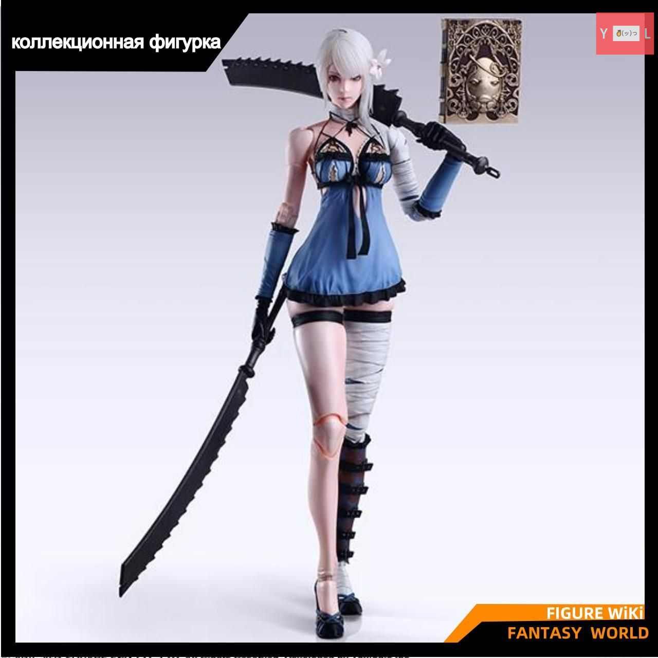 PLAY ARTS改 NieR RepliCant ver.1.22 カイネ NIER REPLICANT VER