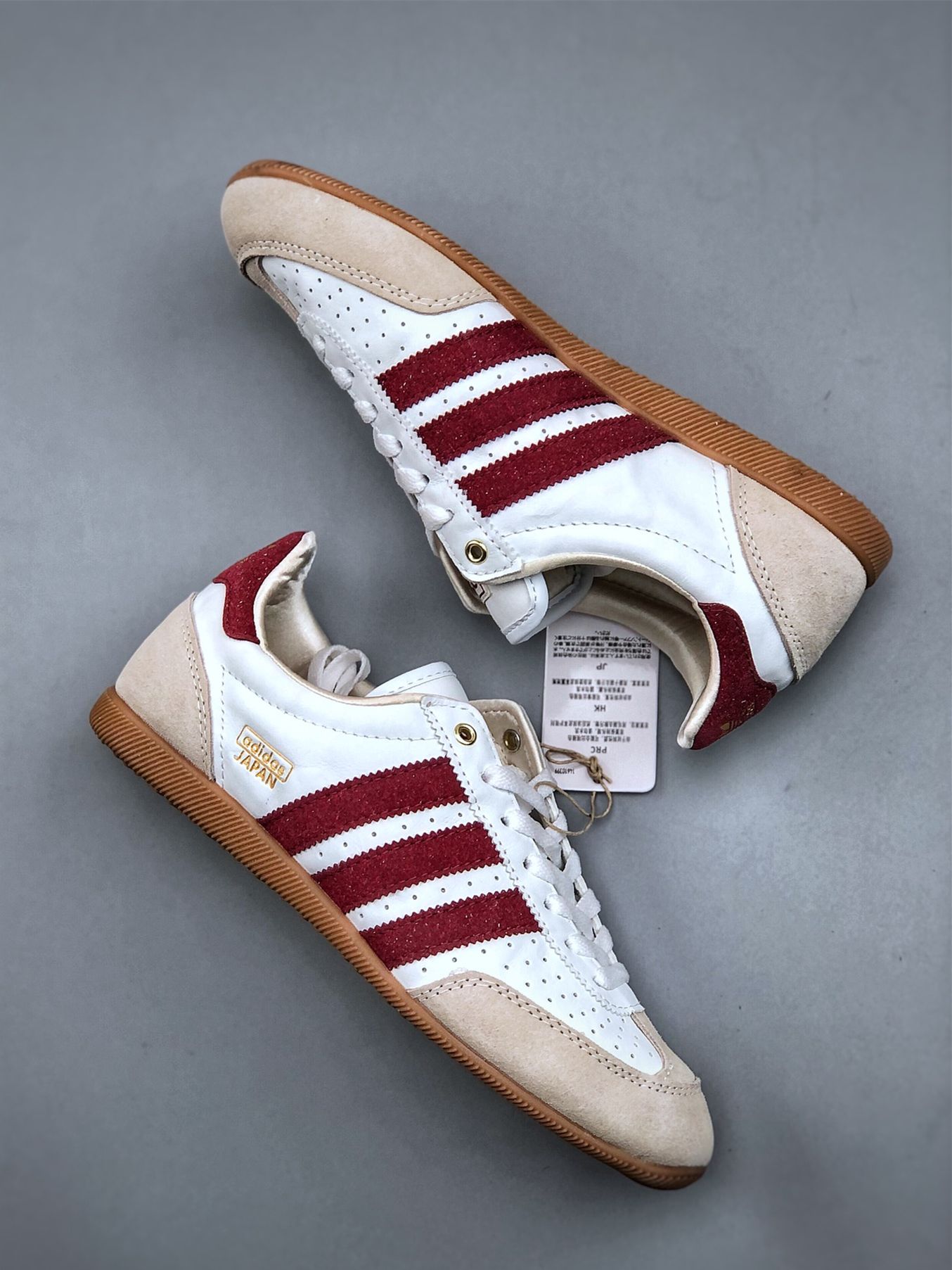 Кроссовки Мужской adidas Originals Туризм, размер 43 На любой