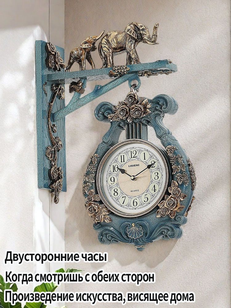 SkyTradeНастольныечасыКварцевые1шт