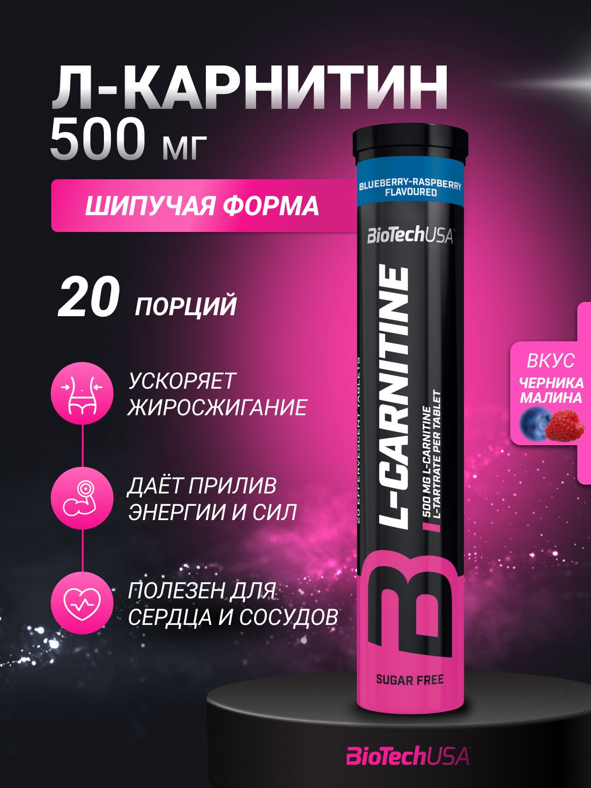 buy melanotan 2 tablets Melanotan 2 (MT-II) | 99% Pure