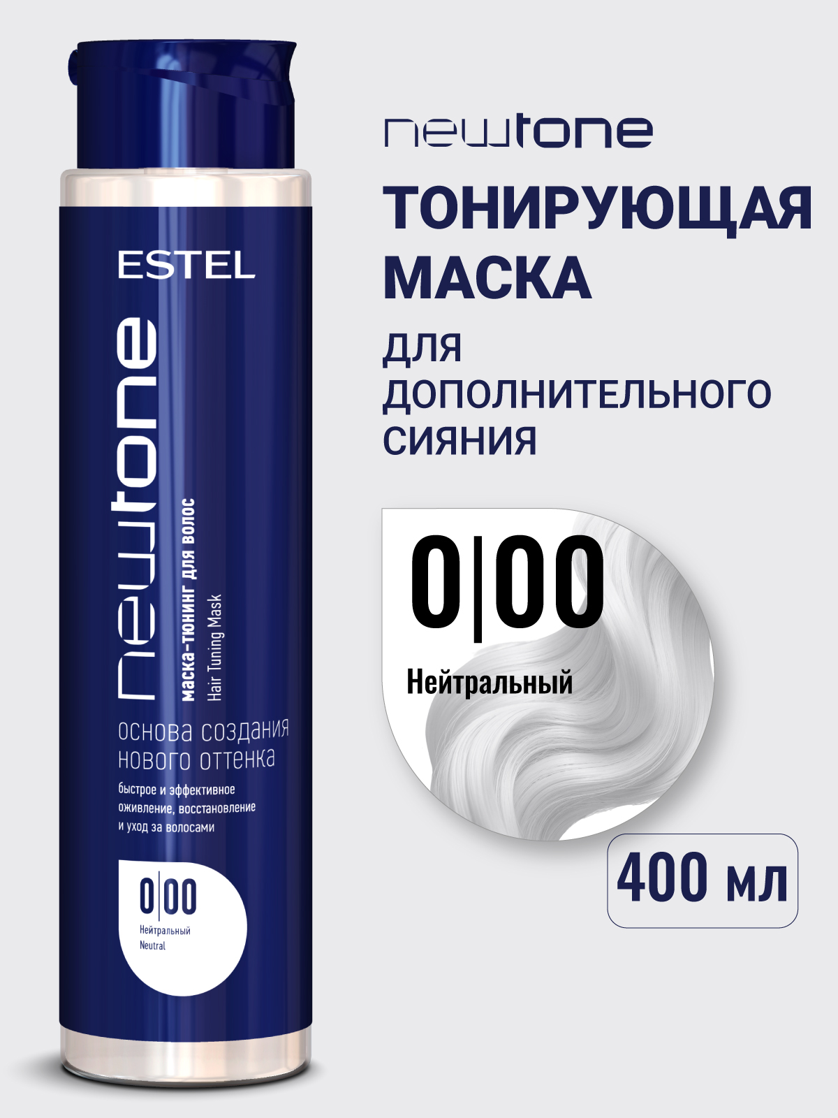 Орыс секс соратын кот Тори Блэк және Лекси Белл