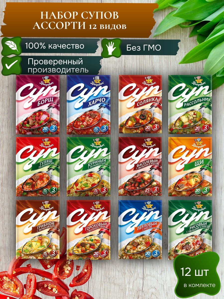 7613341904.jpg