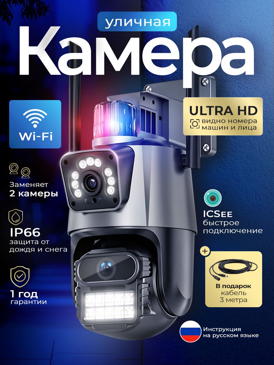 Әнші Бианка жалаңаш сурет Порнодағы Джанна Михаэлис