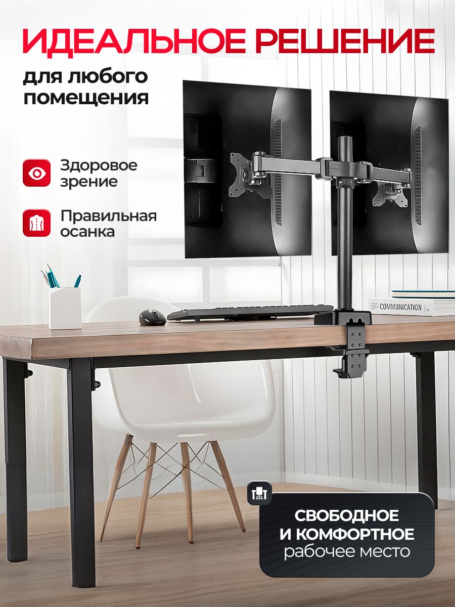 ЗапчастидлямониторовISA