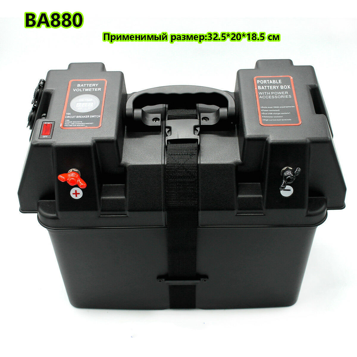 Прочиеаксессуарыдляремонтаиуходазасудном