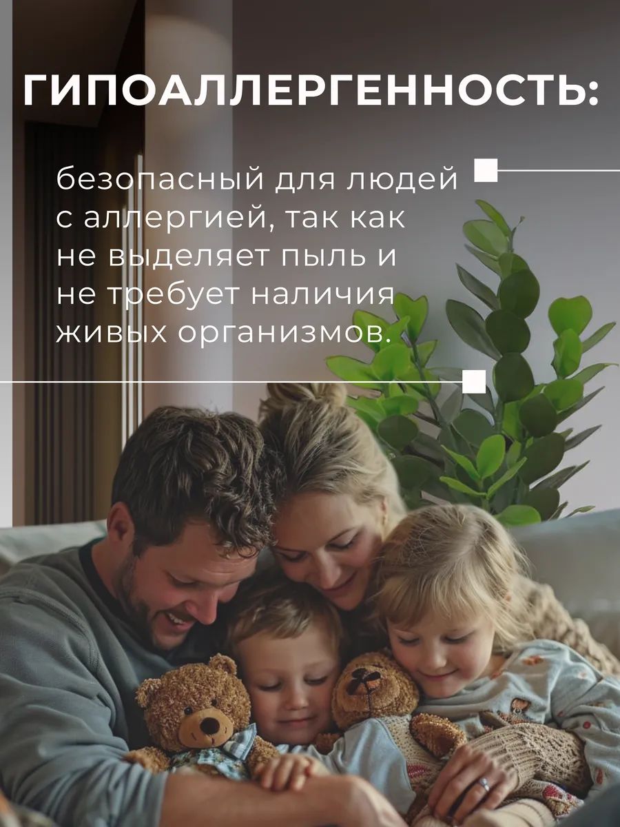 Замиакулькас 90cm Зелёный DS2021-090 Китай