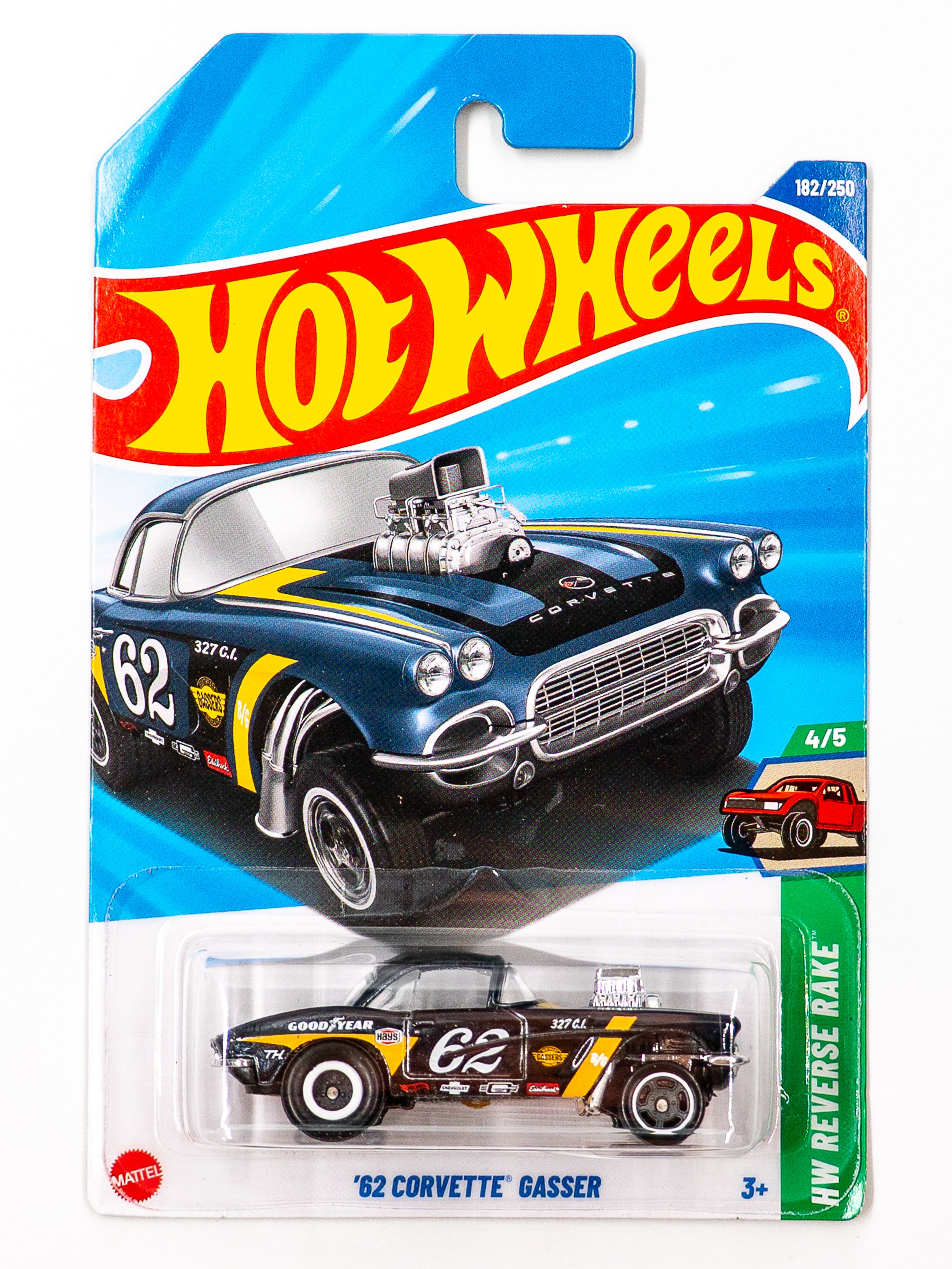 Машинка Hot Wheels Super Treasure Hunter STH Corvette Gasser 2025