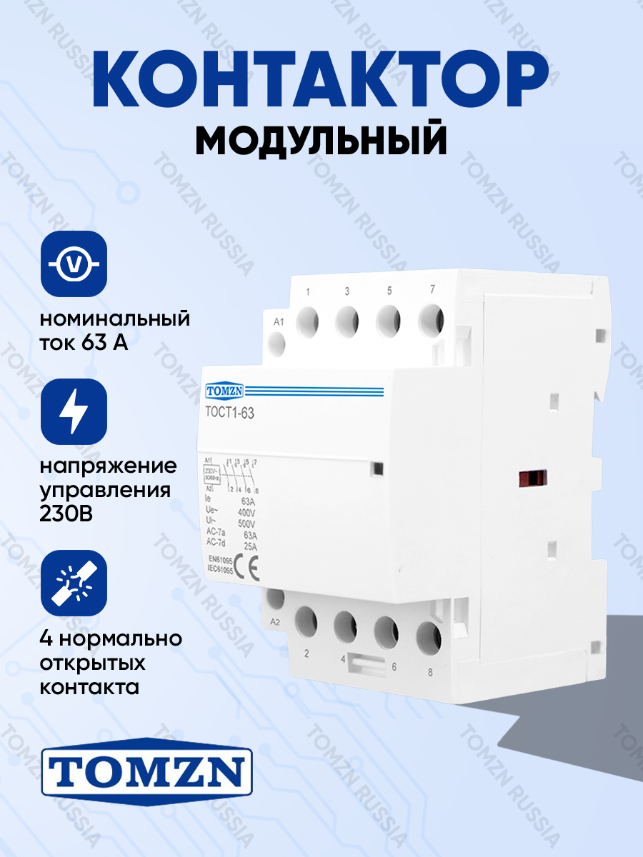 Chochqa bilan jinsiy aloqada bolgan odam