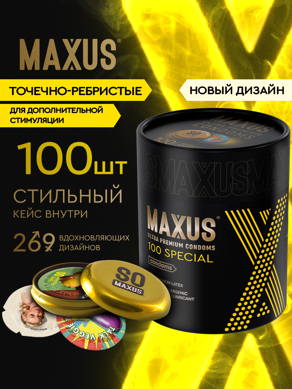 Ресейдегі ең жақсы порно сайттар