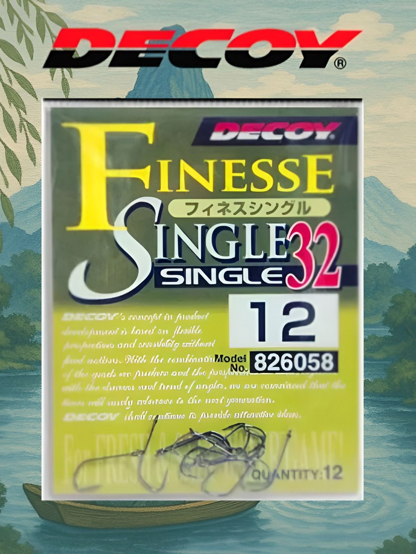 КрючокодинарныйDecoySingle32сбольшимушком#12(12шт).Длямикроджигаинаноджига,наокуня.