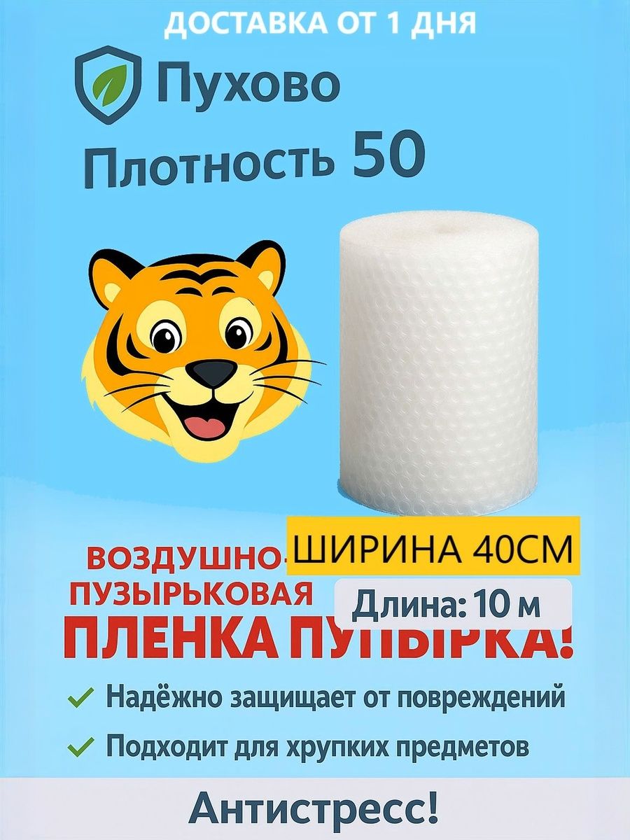 40-10