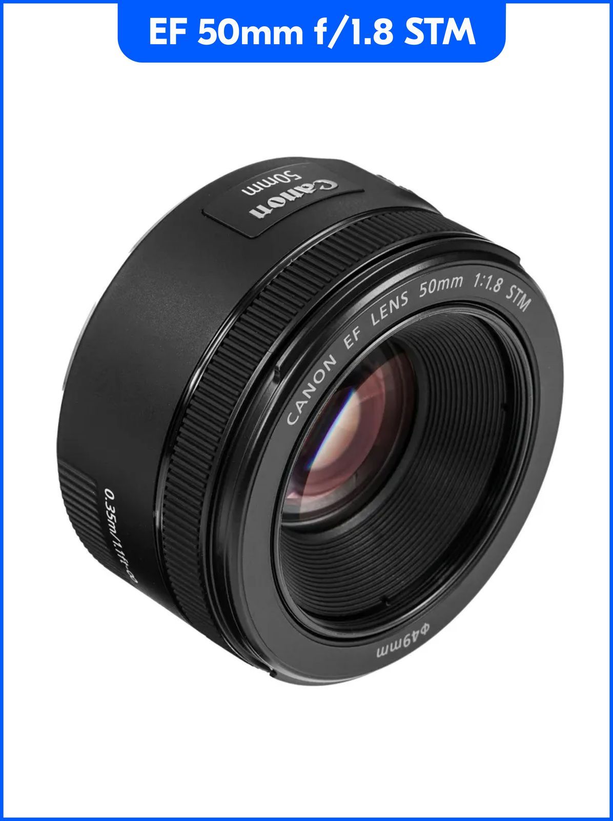 Canon EF 50MM 1.8 купить на OZON по низкой цене
