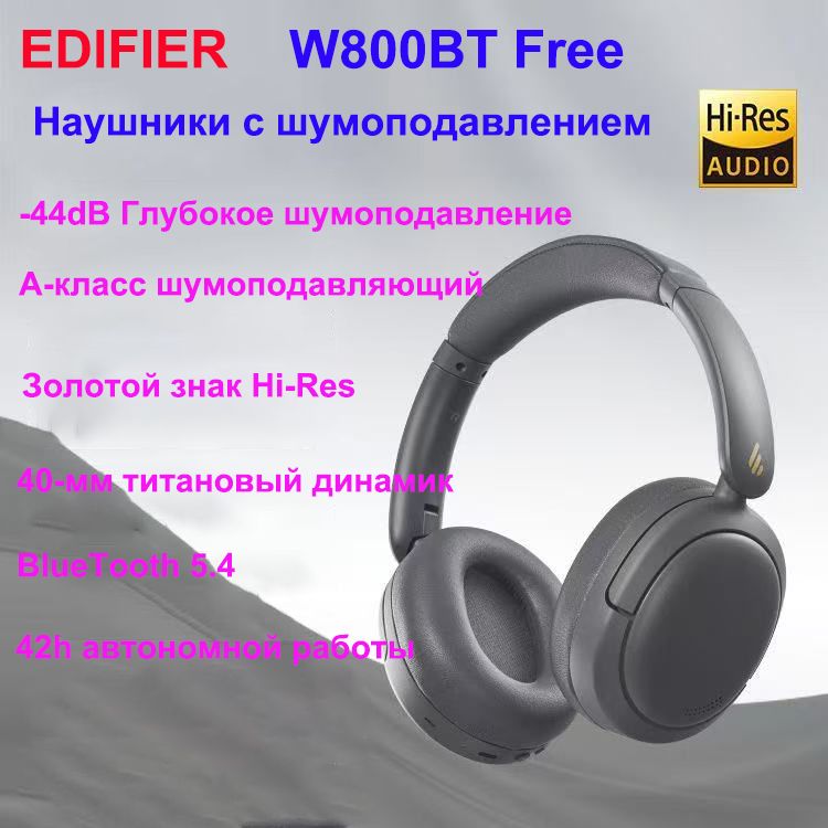 SonyНаушникисмикрофоном,черно-серый