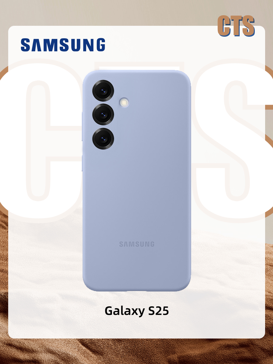 Samsung 智能手机壳 用于 Samsung Galaxy S25, 硅胶, 天蓝色