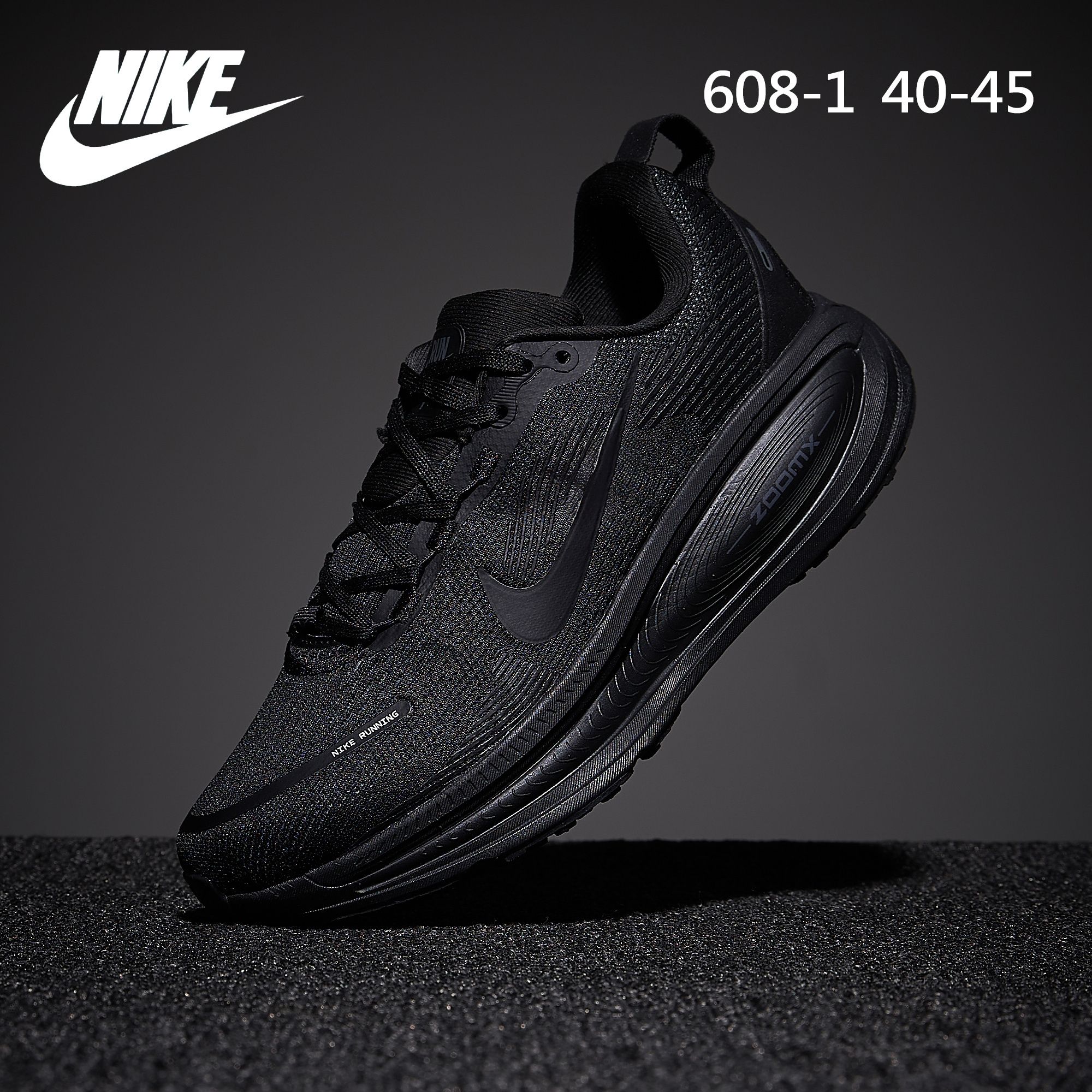 КроссовкиNike