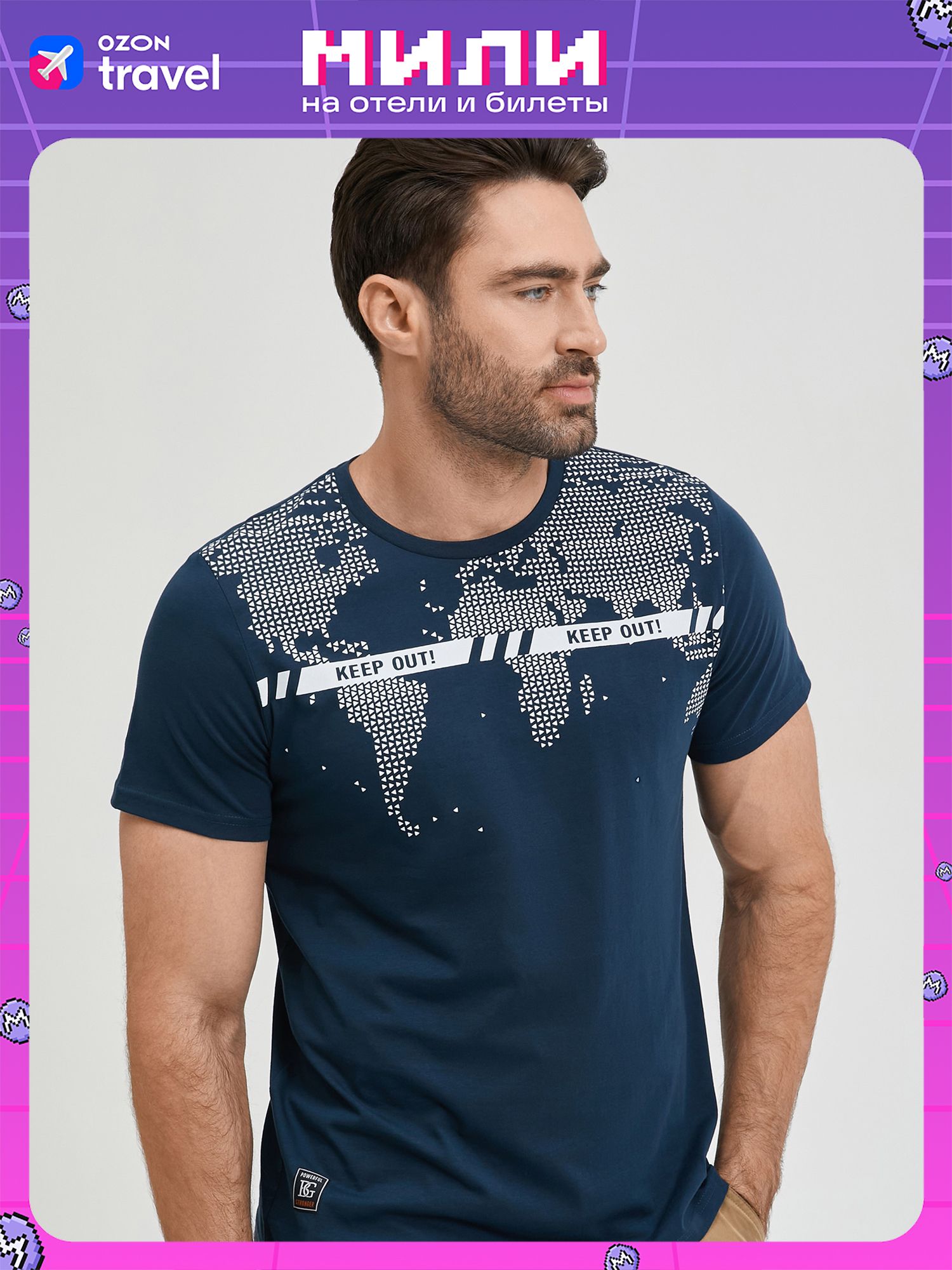 ФутболкаBeGoodспринтом