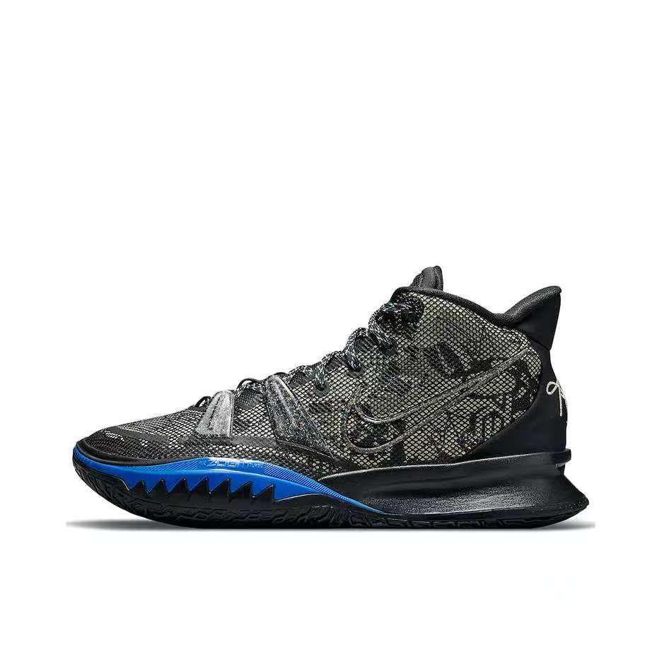 КроссовкиKyrie7