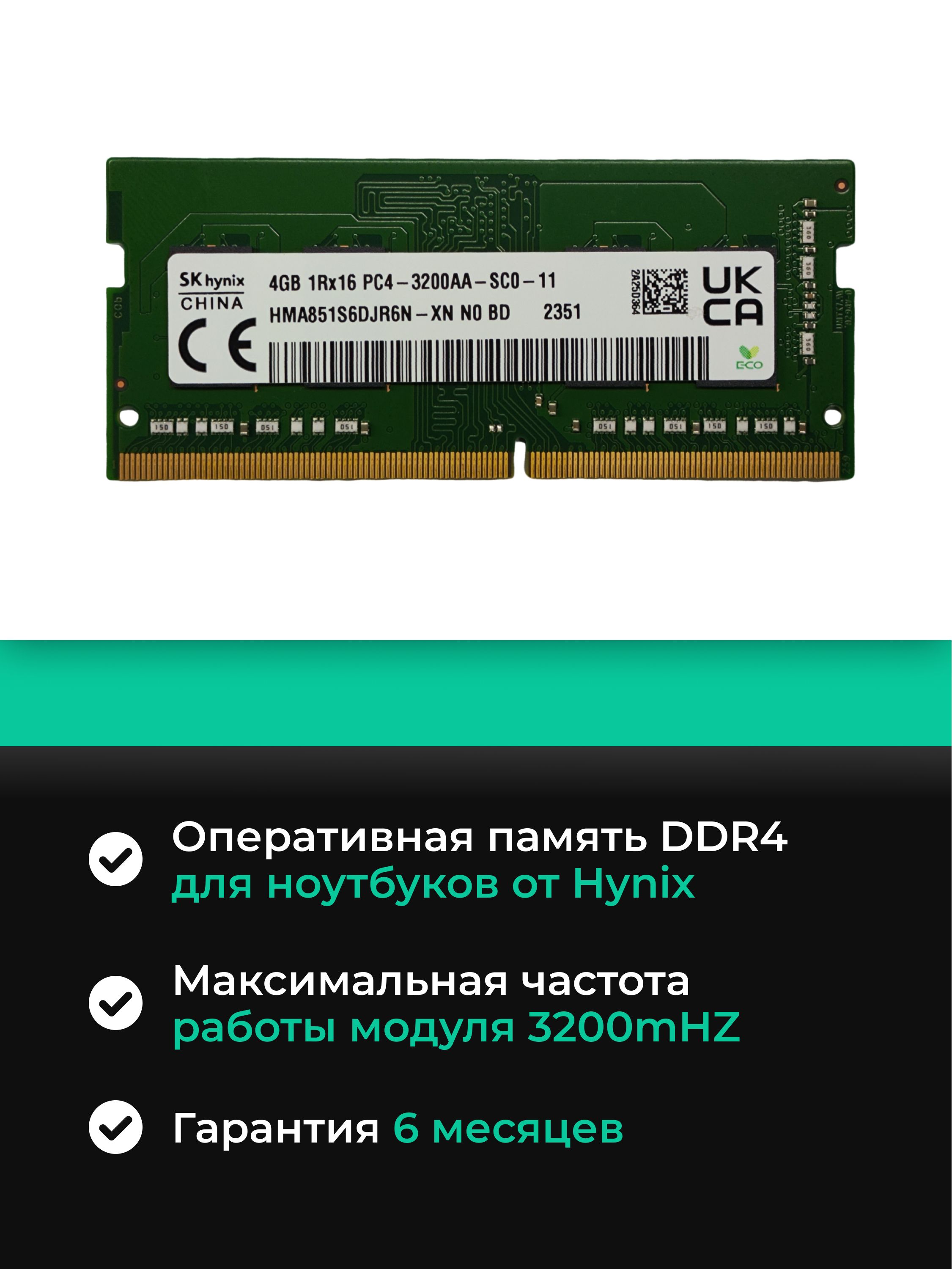 8201531828.jpg