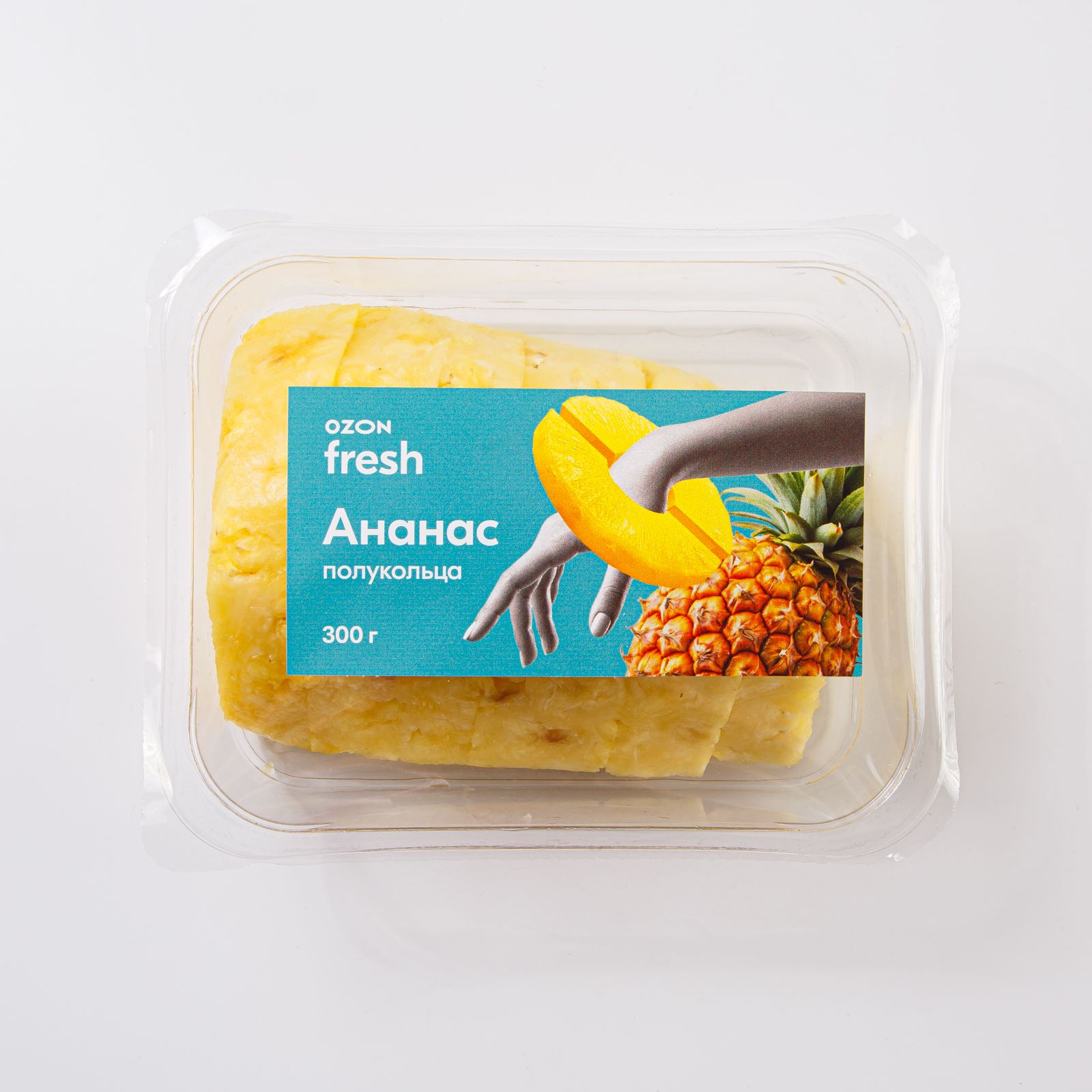 Ананасполукольца,300г,Ozonfresh