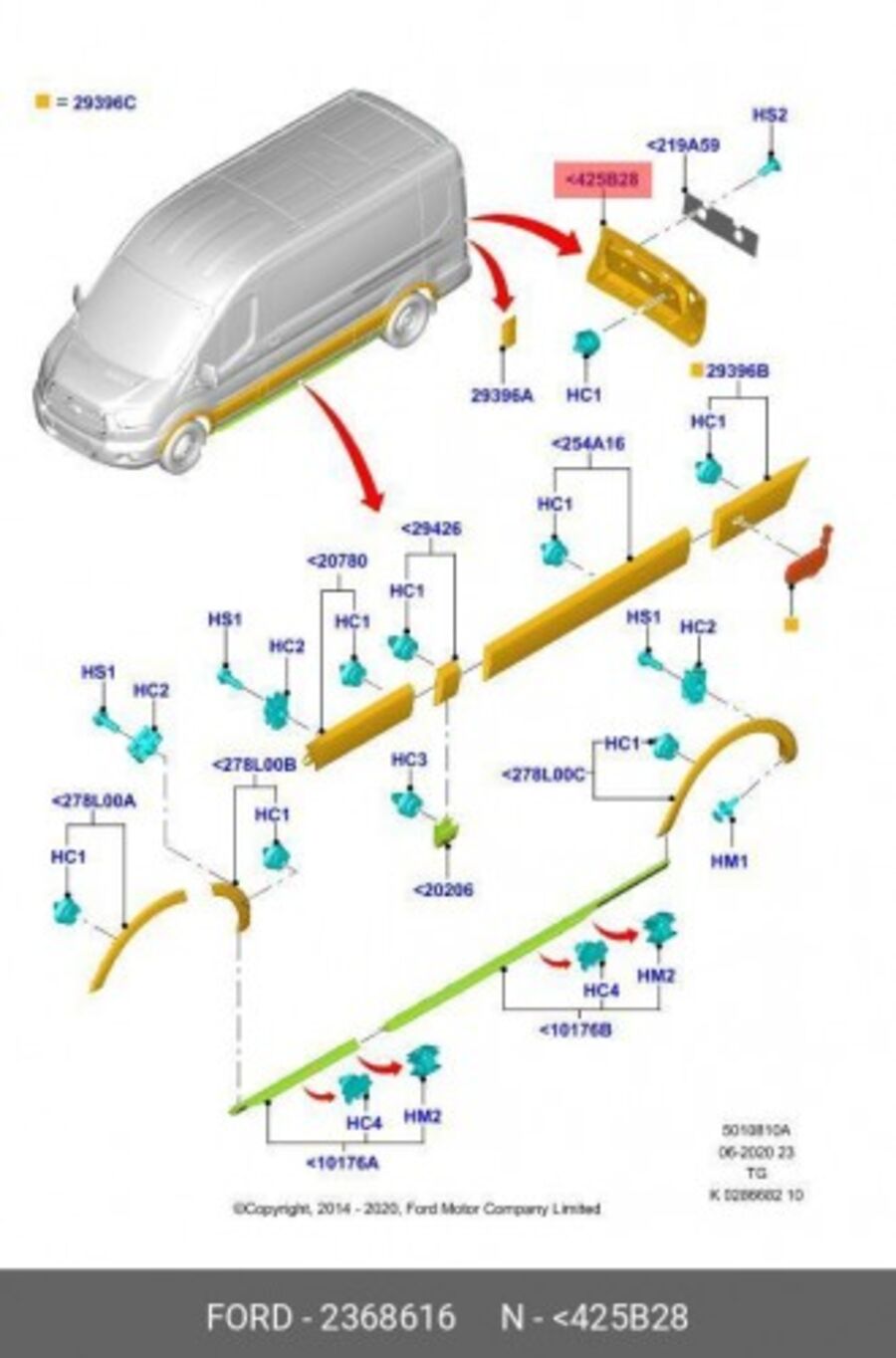 молдинг двери задней левой (FORD 2368616)купить c доставкой на OZON по ...