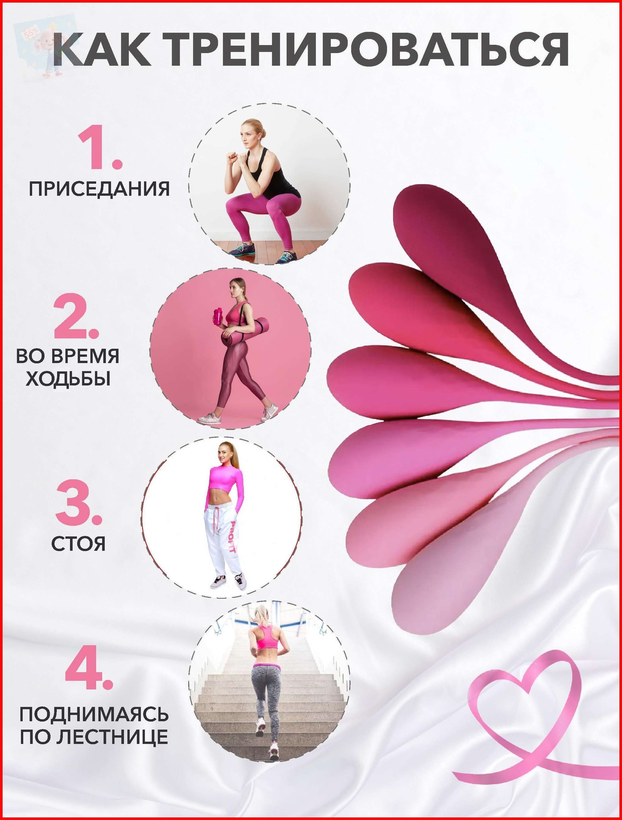 Вагинальный тренажер THE SWAN CLUTCH PINK Вагинальный тренажер THE SWAN CLUTCH PINK