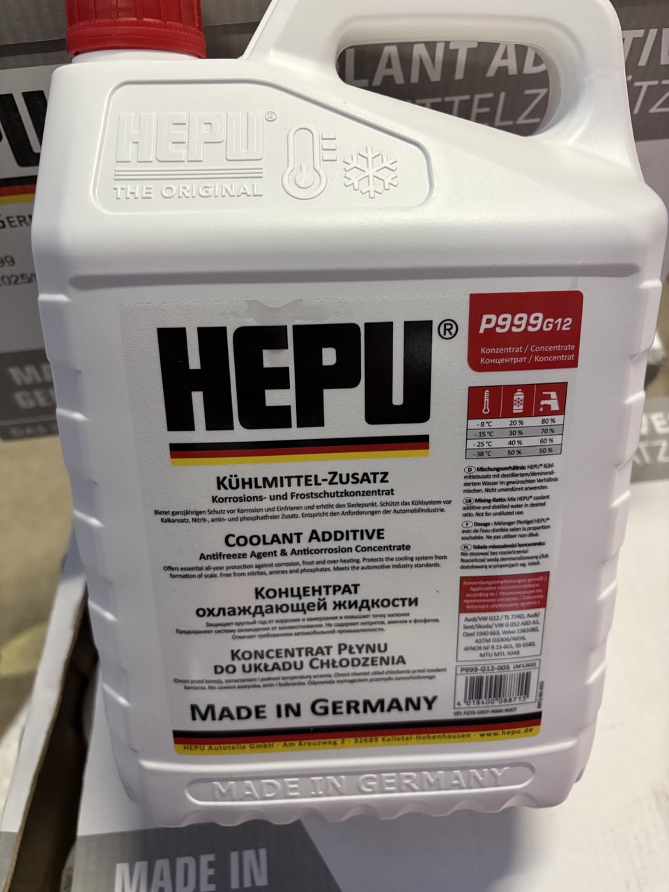 Антифриз красный HEPU 5кг