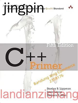 C++ Primer (5th Edition) купить на OZON по низкой цене (3360083790)