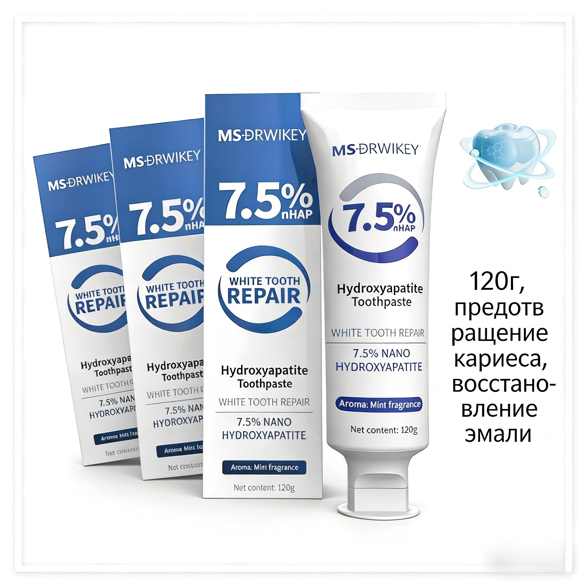 Зубная паста Croent Hydroxyapatite 120 г купить на OZON по низкой цене ...