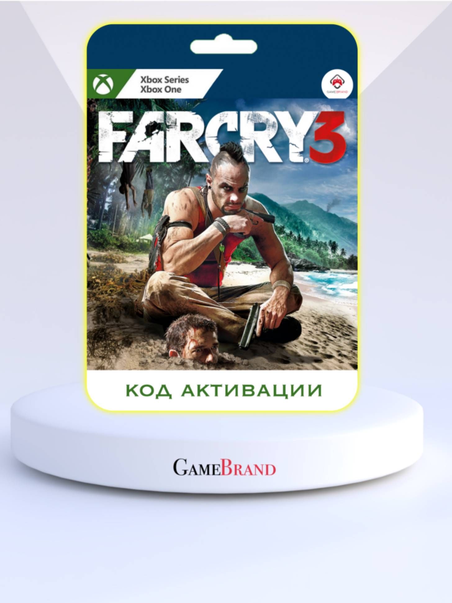 Игра Far Cry 3 Classic Edition Xbox (Цифровая версия) купить на OZON по ...