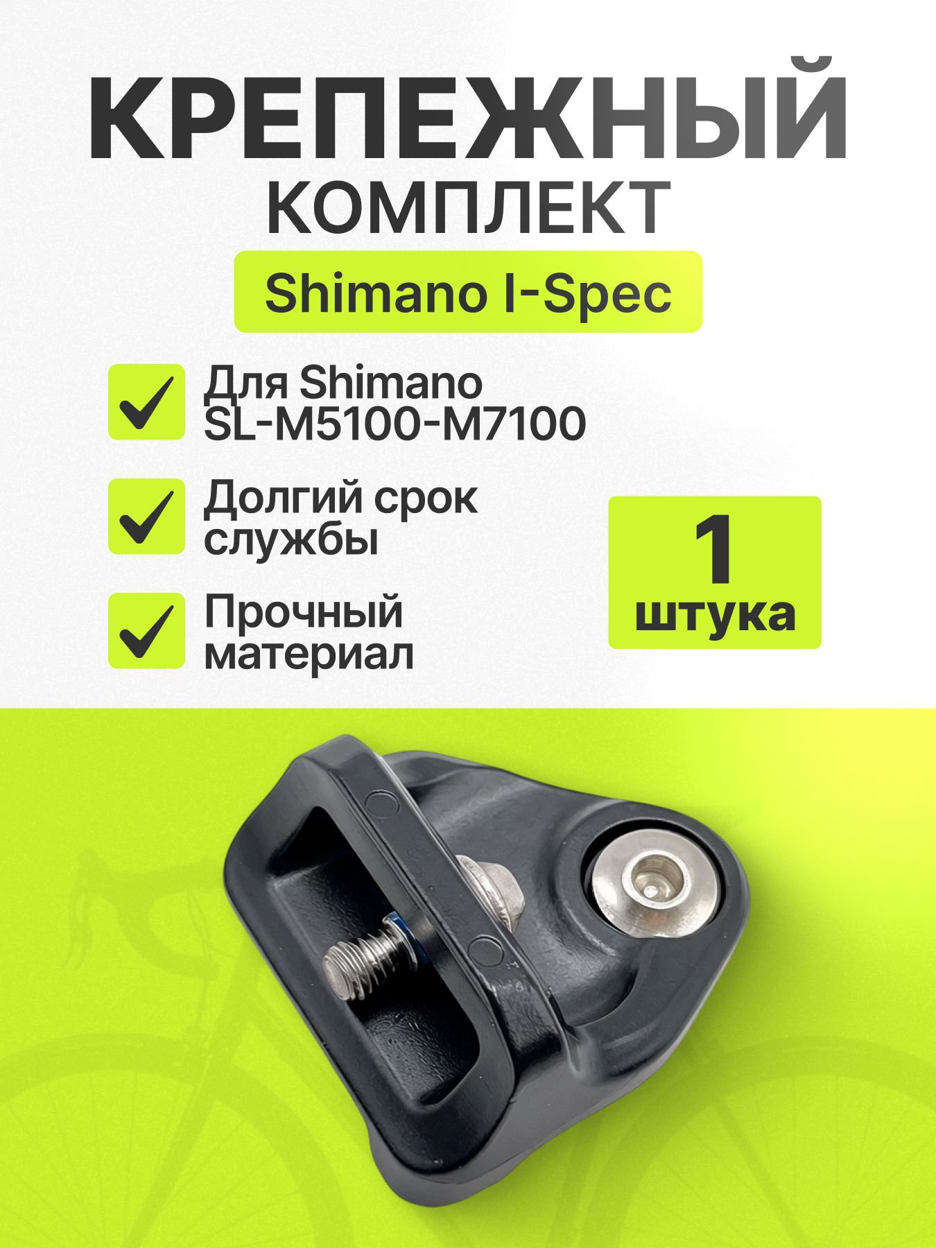 新品未使用　SHIMANO nium 　右巻き 9062355476.jpg