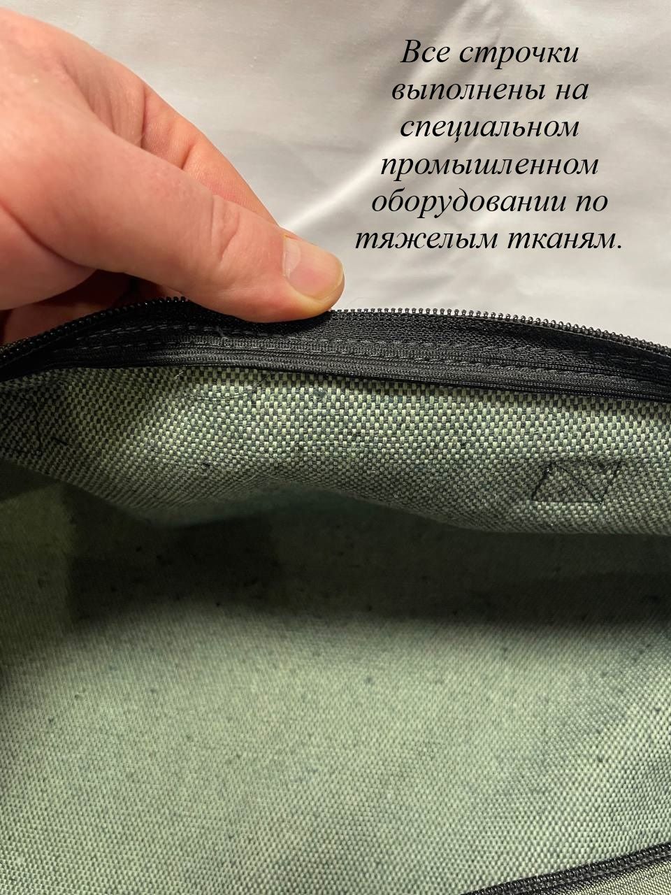 Сумка для домкрата автомобильного — фото 10