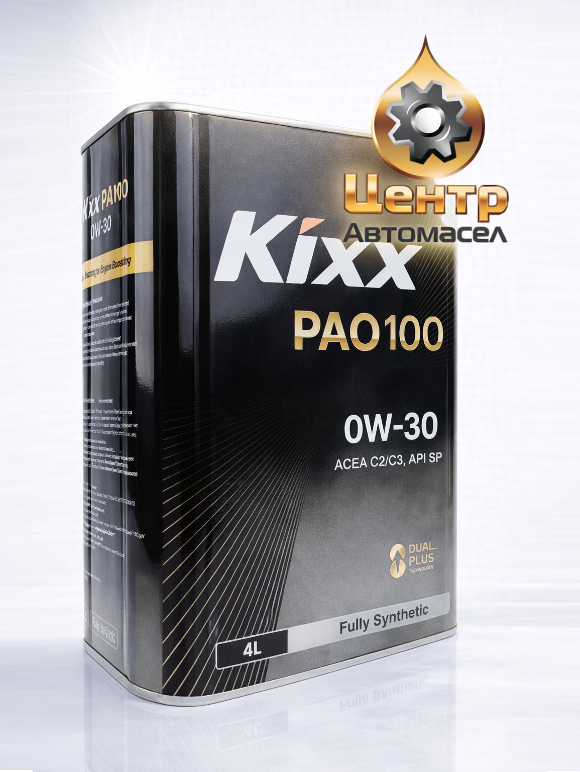 KIXX L208144TE1 купить на OZON по низкой цене