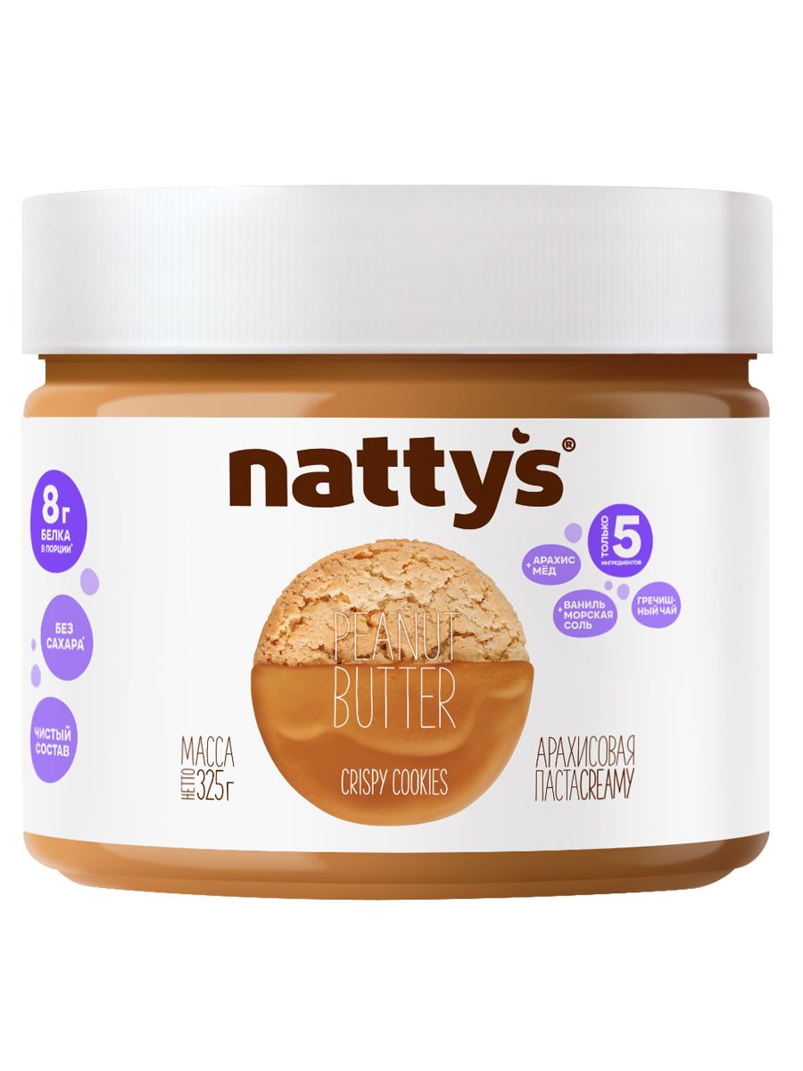 NattysАрахисоваяпастабезсахарасовкусомпеченья,325гр