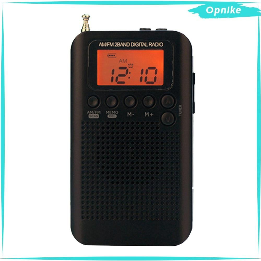 MP3-плеер #1